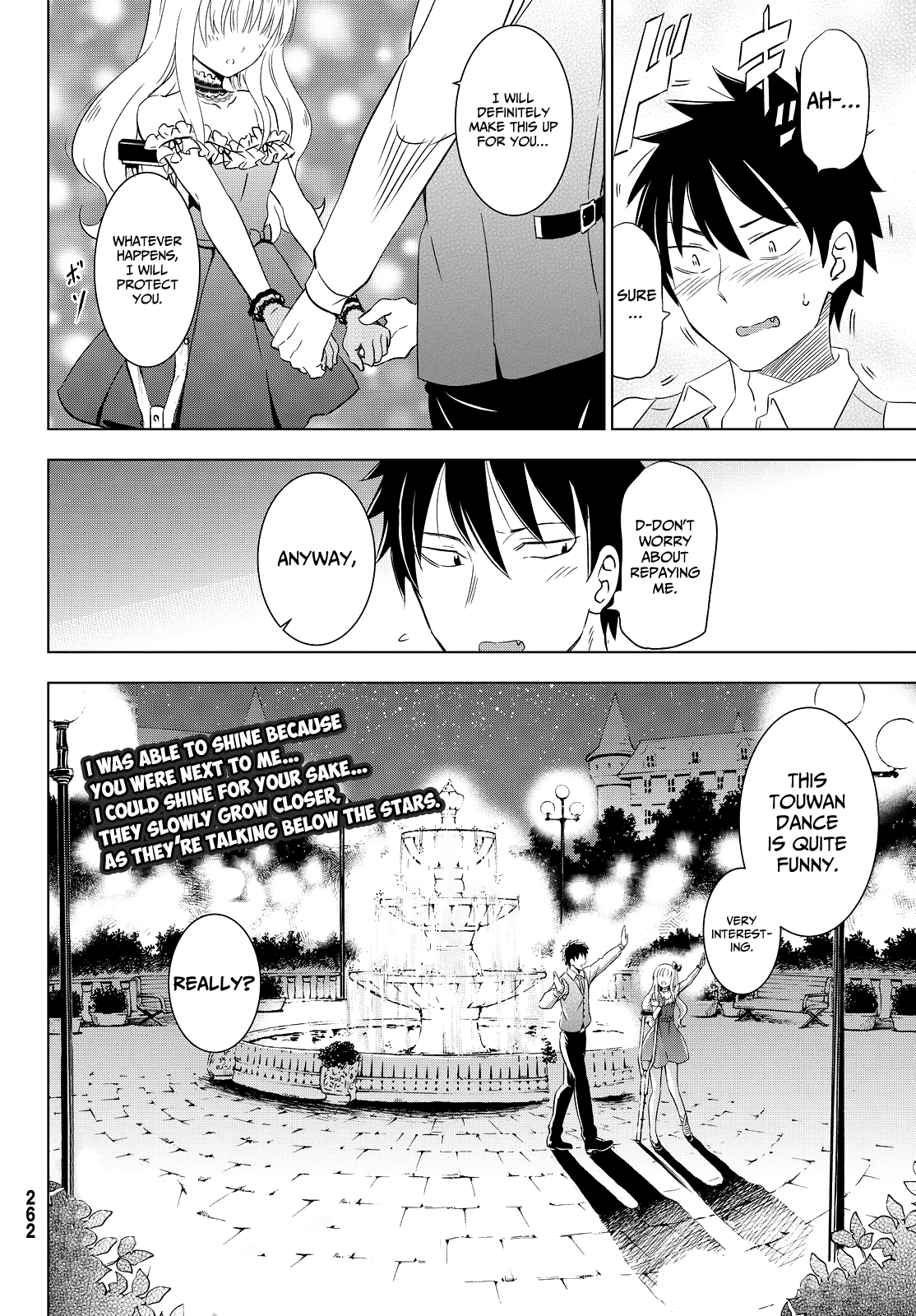 Kishuku Gakkou no Juliet Chapter 11 - Page 43