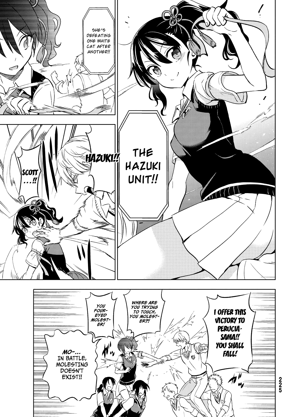 Kishuku Gakkou no Juliet Chapter 11 - Page 7