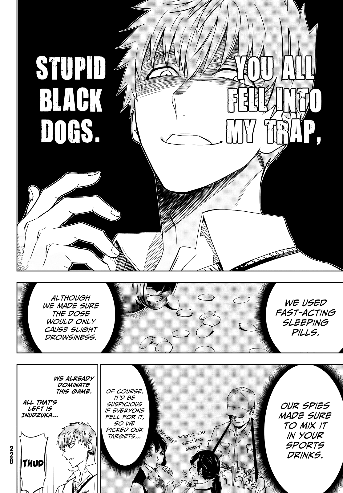 Kishuku Gakkou no Juliet Chapter 11 - Page 10