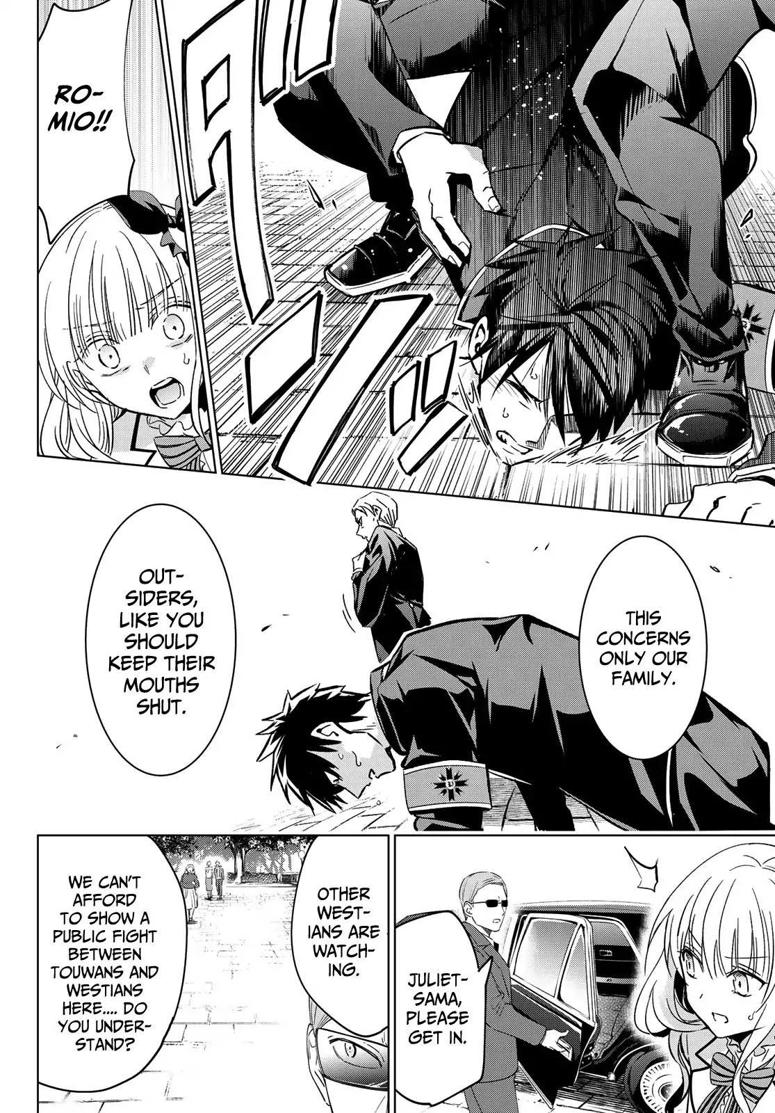 Kishuku Gakkou no Juliet Chapter 110 - Page 12