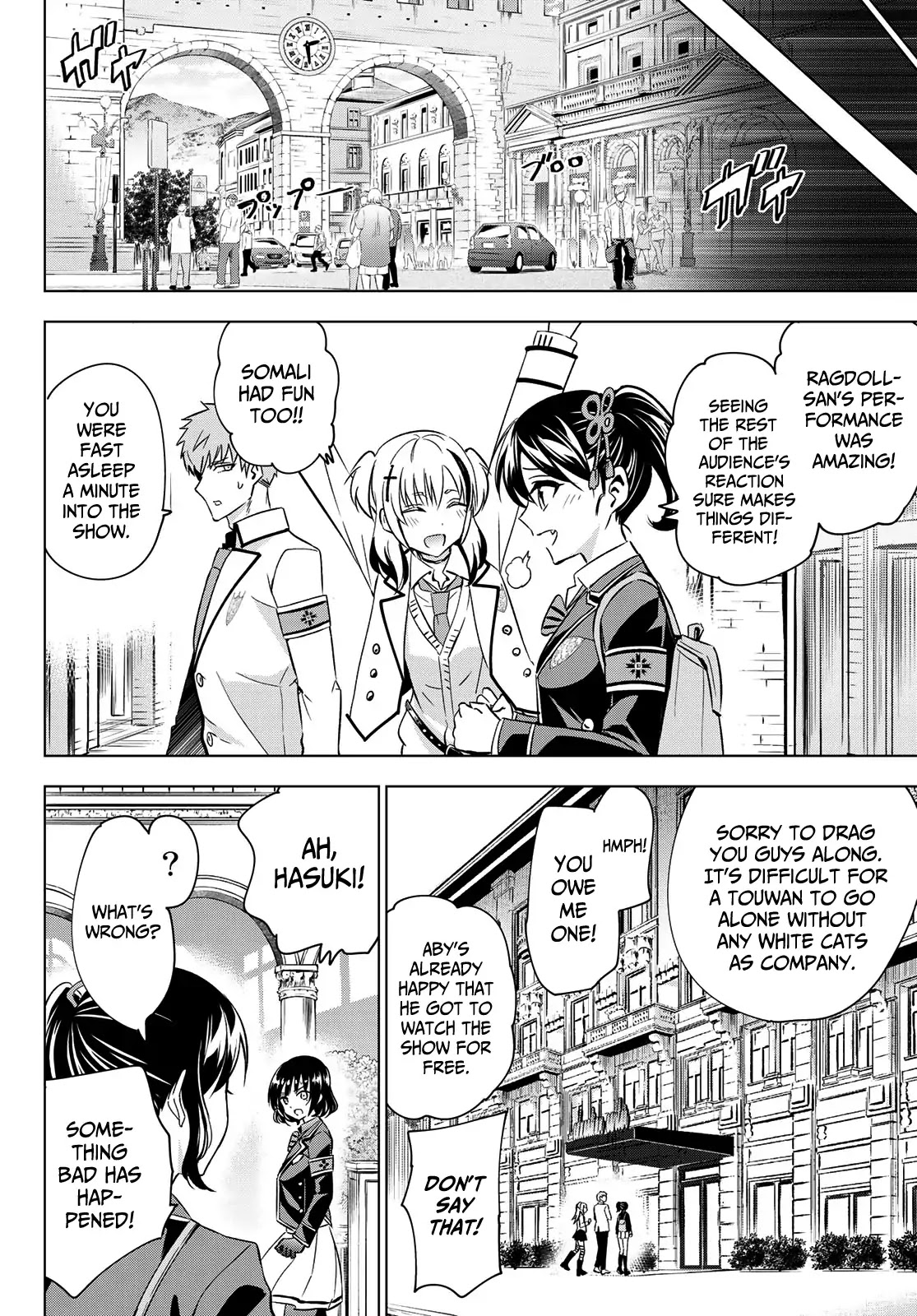 Kishuku Gakkou no Juliet Chapter 110 - Page 16