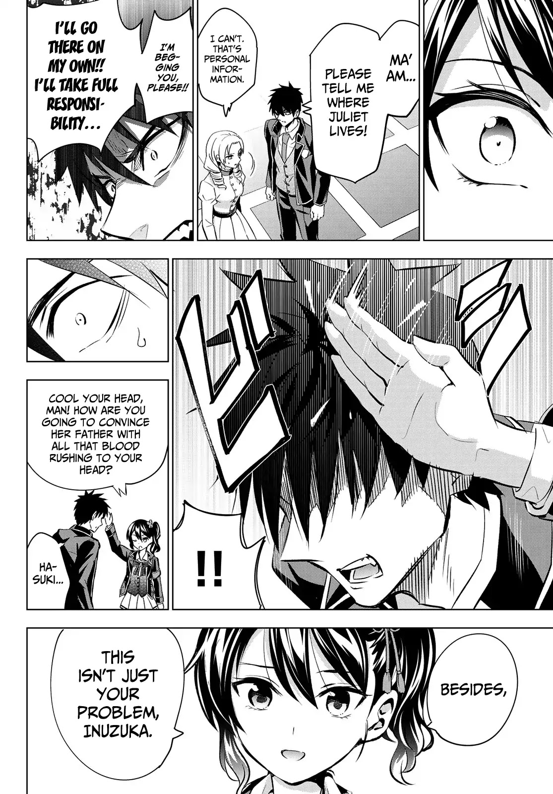 Kishuku Gakkou no Juliet Chapter 110 - Page 18