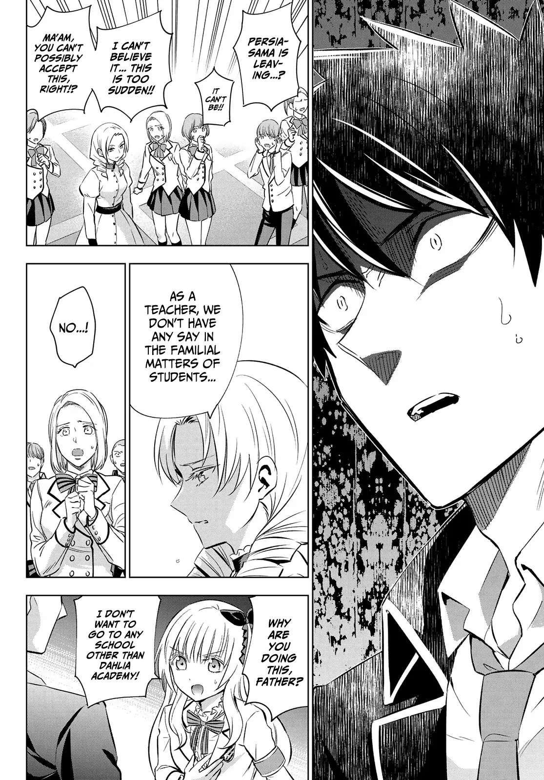 Kishuku Gakkou no Juliet Chapter 110 - Page 6
