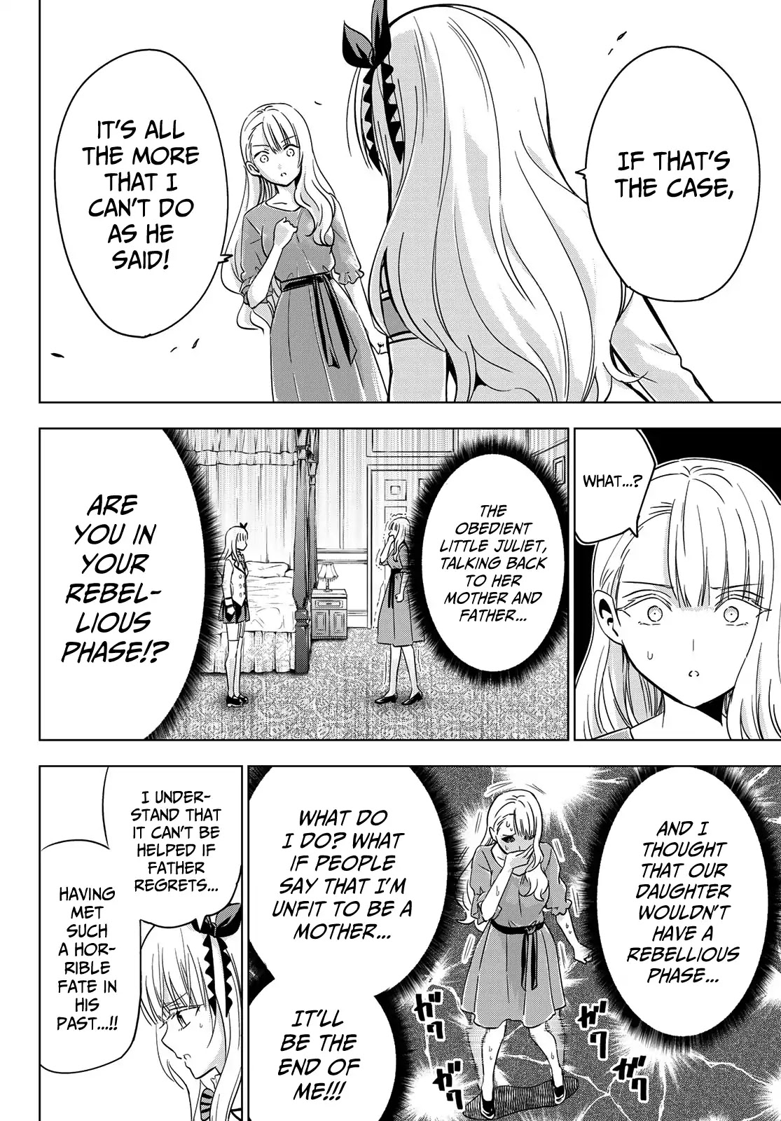 Kishuku Gakkou no Juliet Chapter 111 - Page 14
