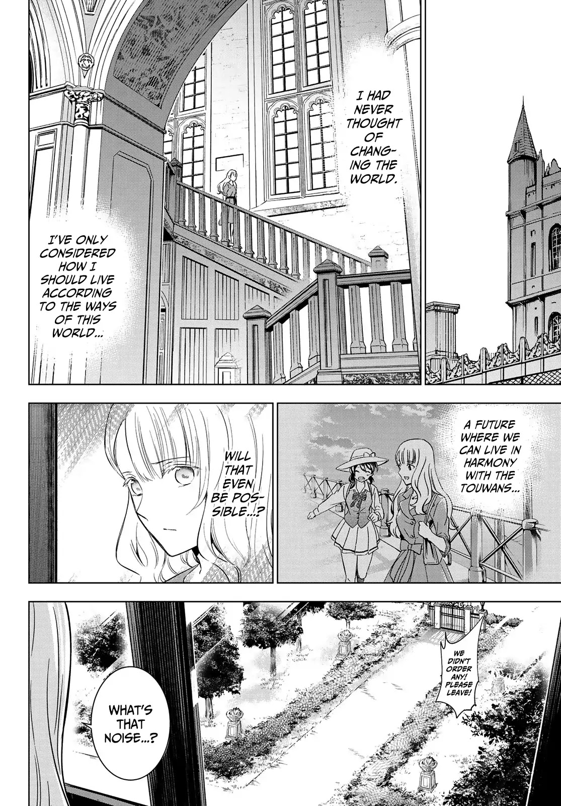 Kishuku Gakkou no Juliet Chapter 111 - Page 16