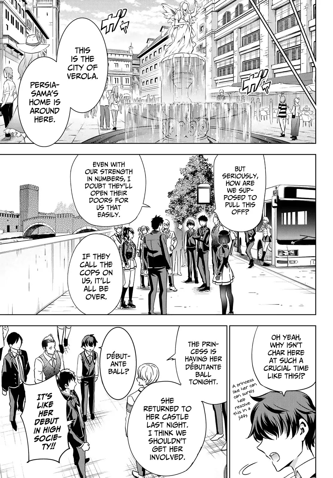 Kishuku Gakkou no Juliet Chapter 111 - Page 7