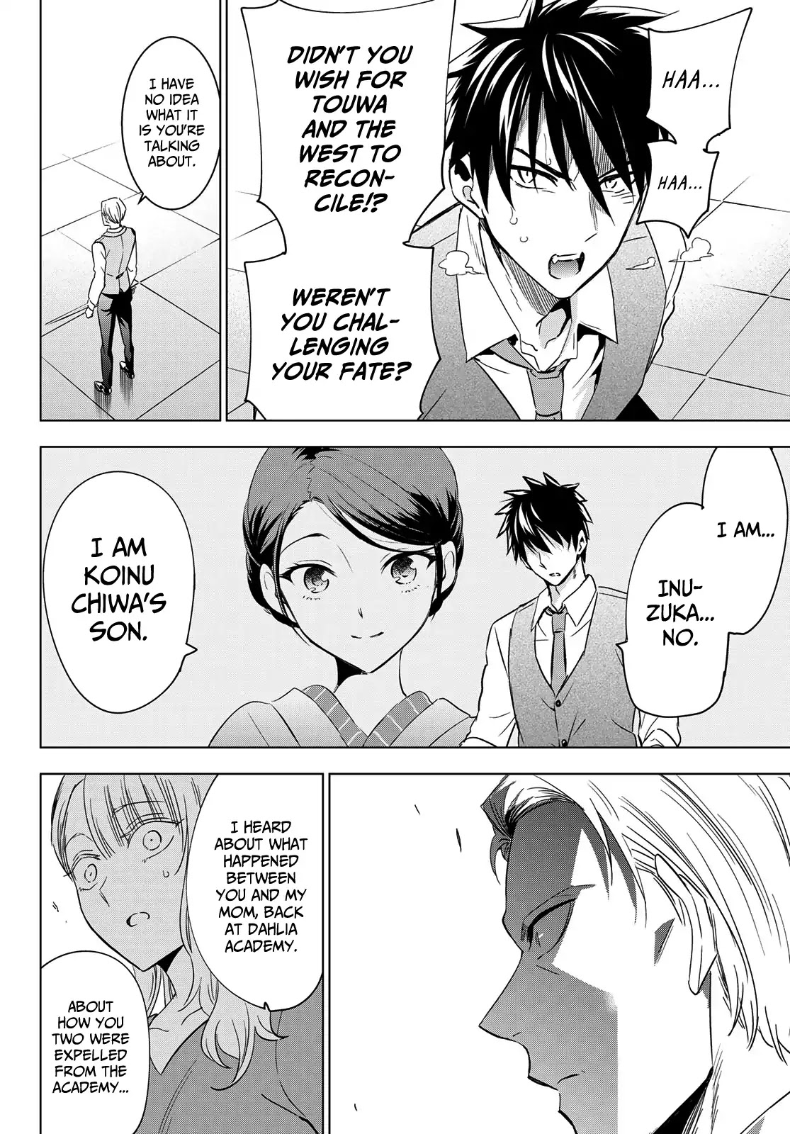 Kishuku Gakkou no Juliet Chapter 113 - Page 12