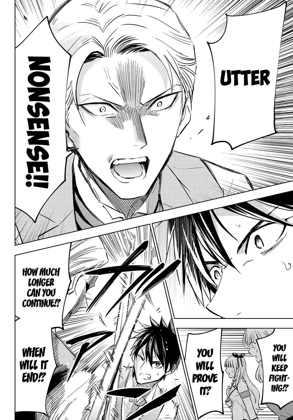 Kishuku Gakkou no Juliet Chapter 113 - Page 14