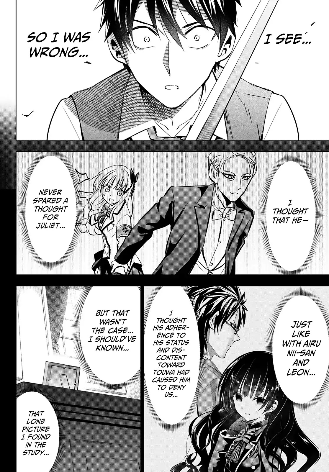Kishuku Gakkou no Juliet Chapter 113 - Page 16