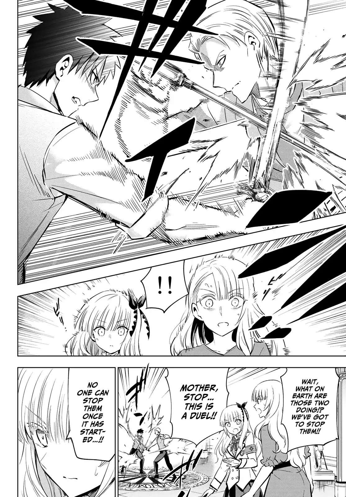 Kishuku Gakkou no Juliet Chapter 113 - Page 8