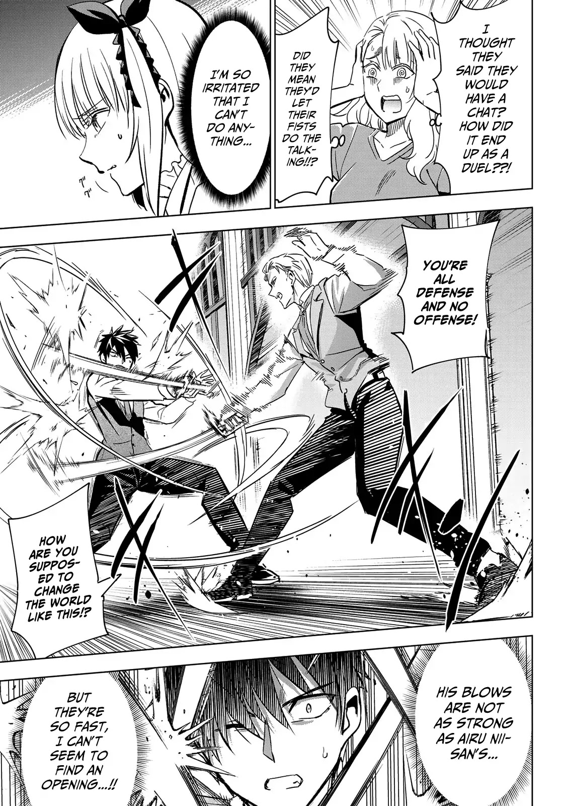 Kishuku Gakkou no Juliet Chapter 113 - Page 9