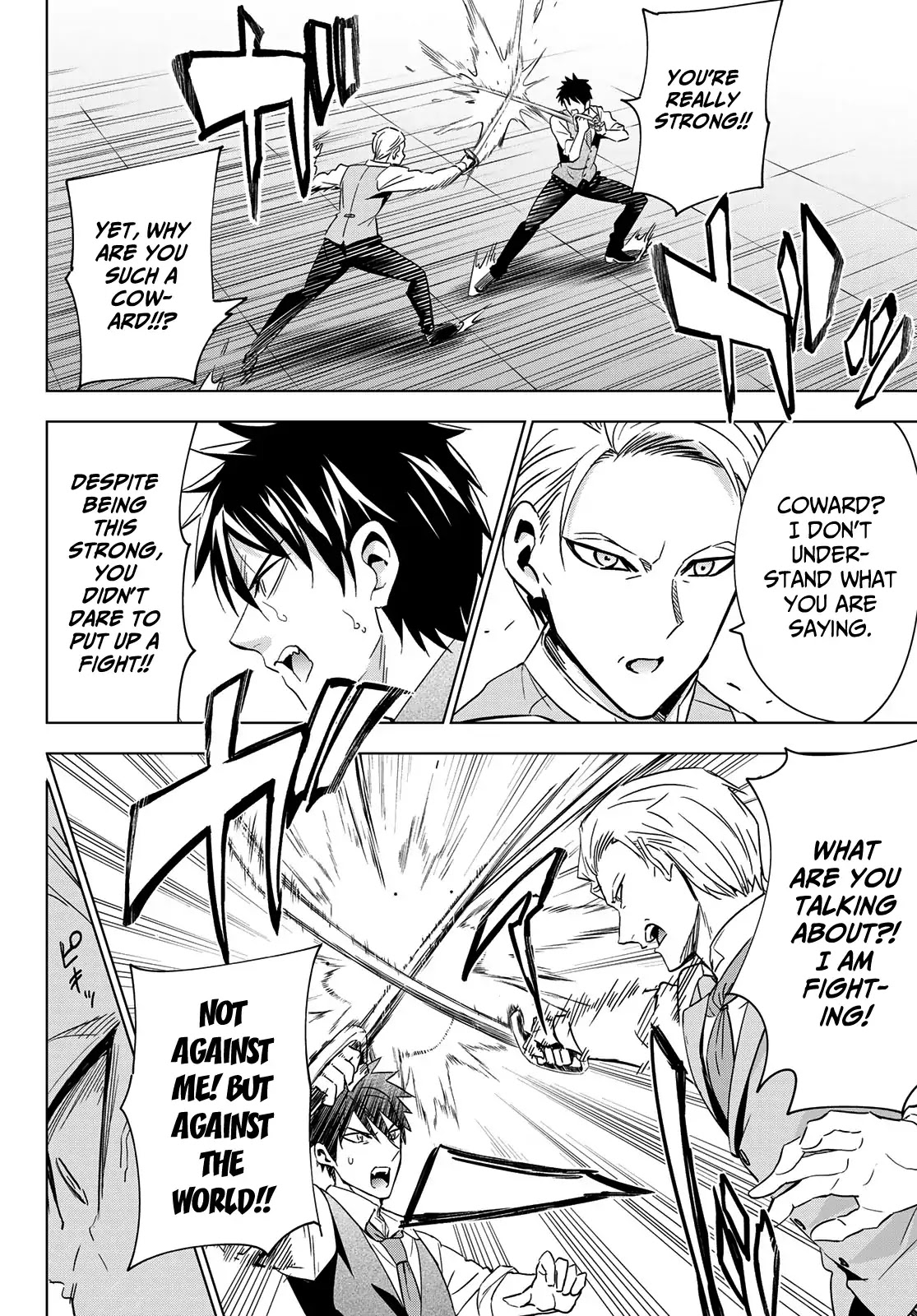 Kishuku Gakkou no Juliet Chapter 113 - Page 10