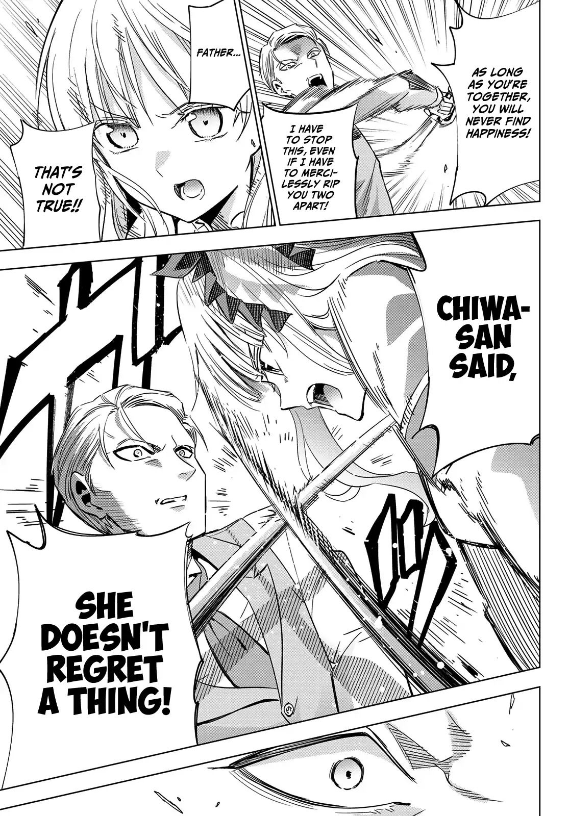 Kishuku Gakkou no Juliet Chapter 114 - Page 14