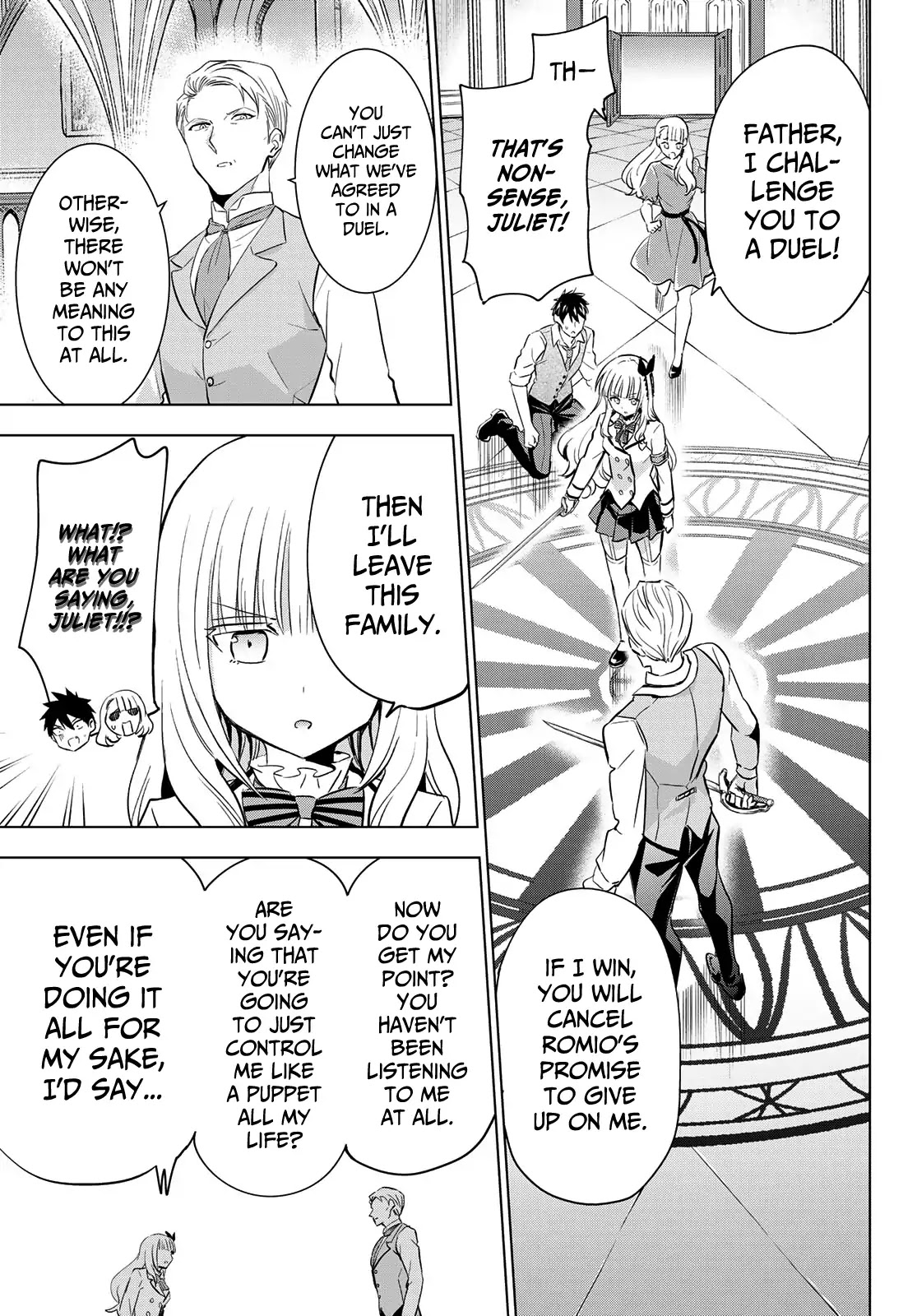 Kishuku Gakkou no Juliet Chapter 114 - Page 5