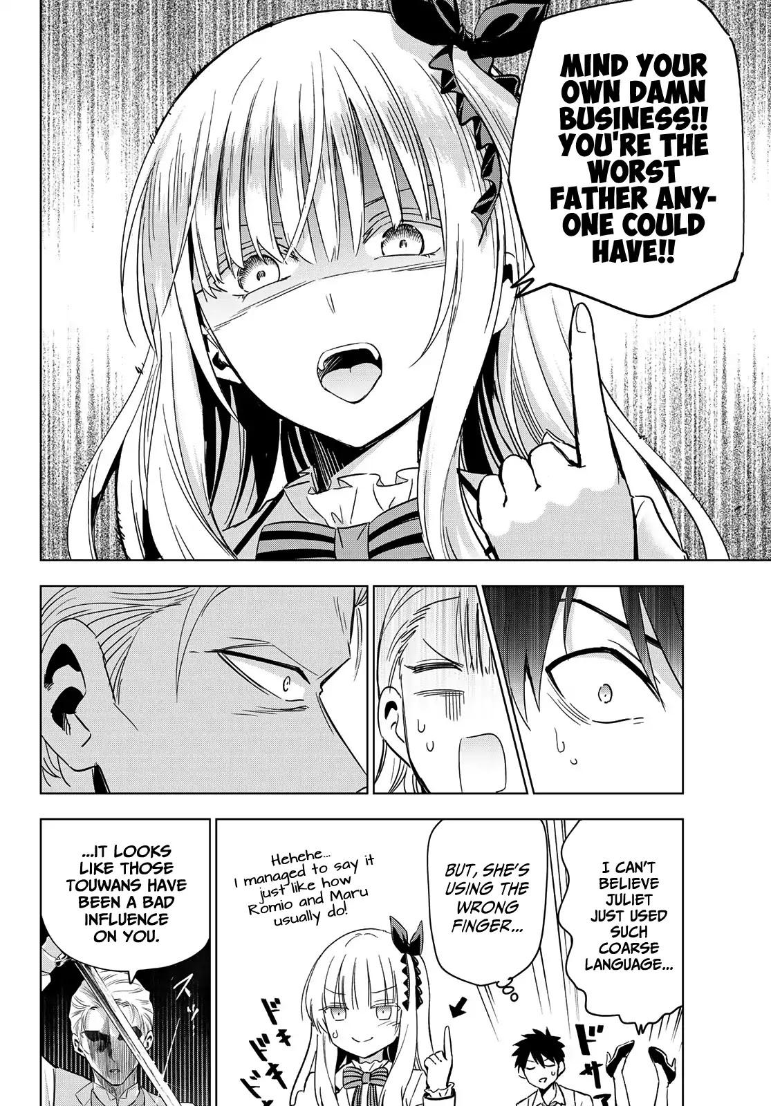 Kishuku Gakkou no Juliet Chapter 114 - Page 6