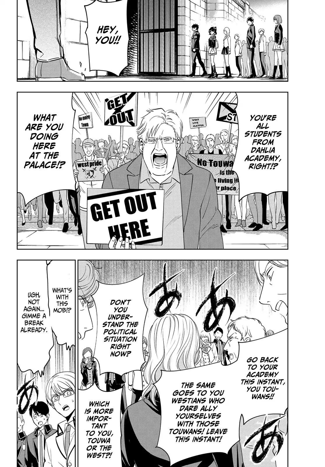Kishuku Gakkou no Juliet Chapter 115 - Page 13