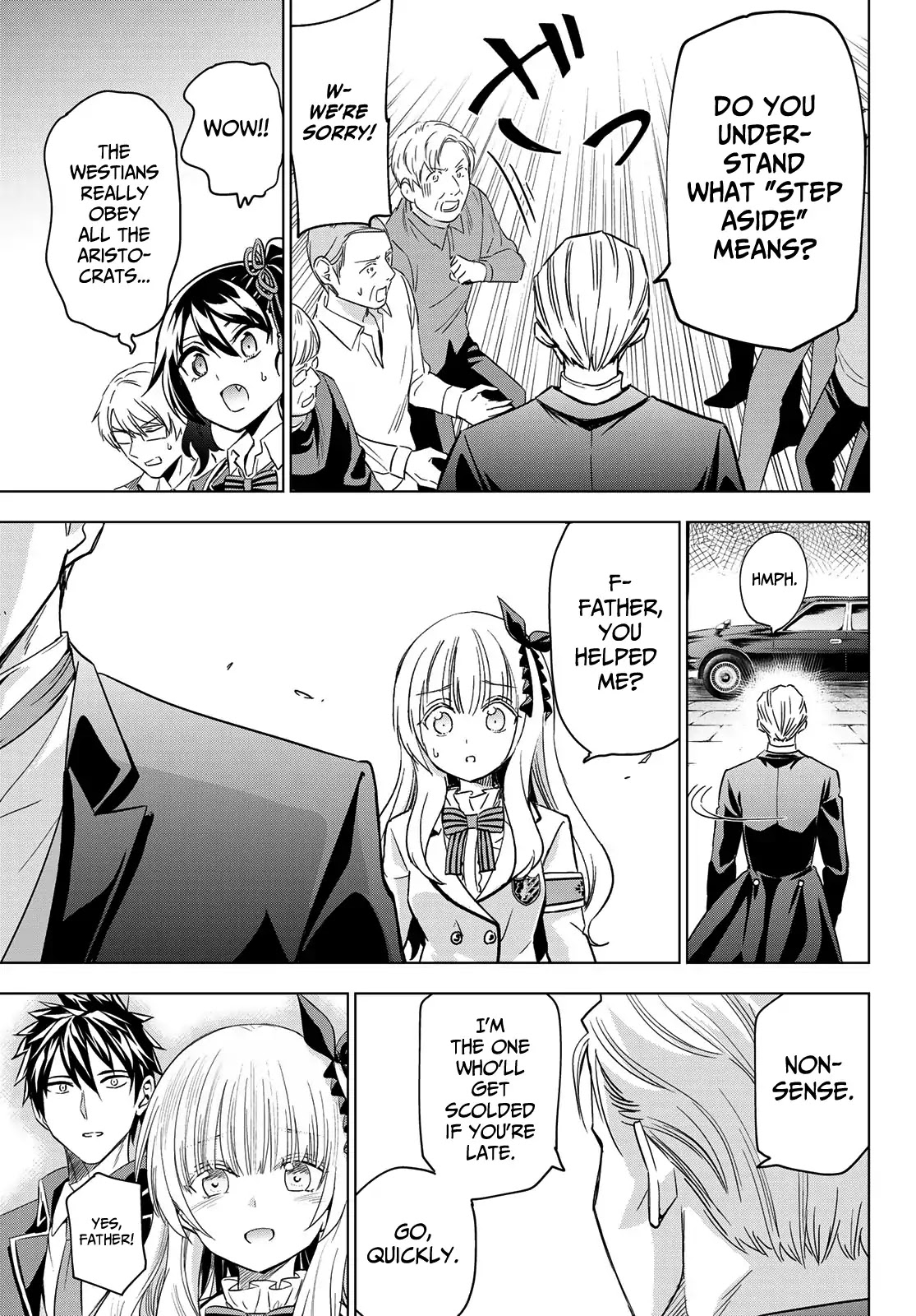 Kishuku Gakkou no Juliet Chapter 115 - Page 18