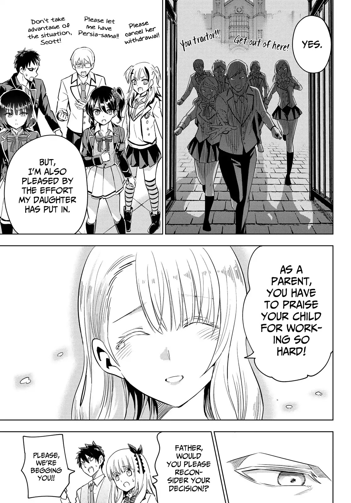Kishuku Gakkou no Juliet Chapter 115 - Page 5