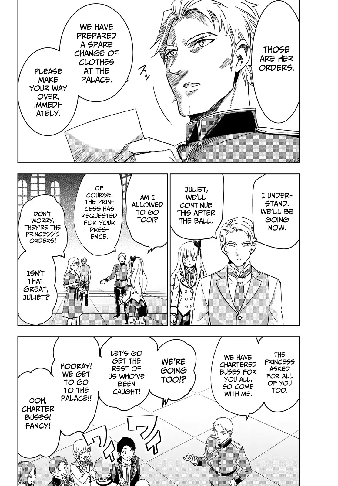 Kishuku Gakkou no Juliet Chapter 115 - Page 8