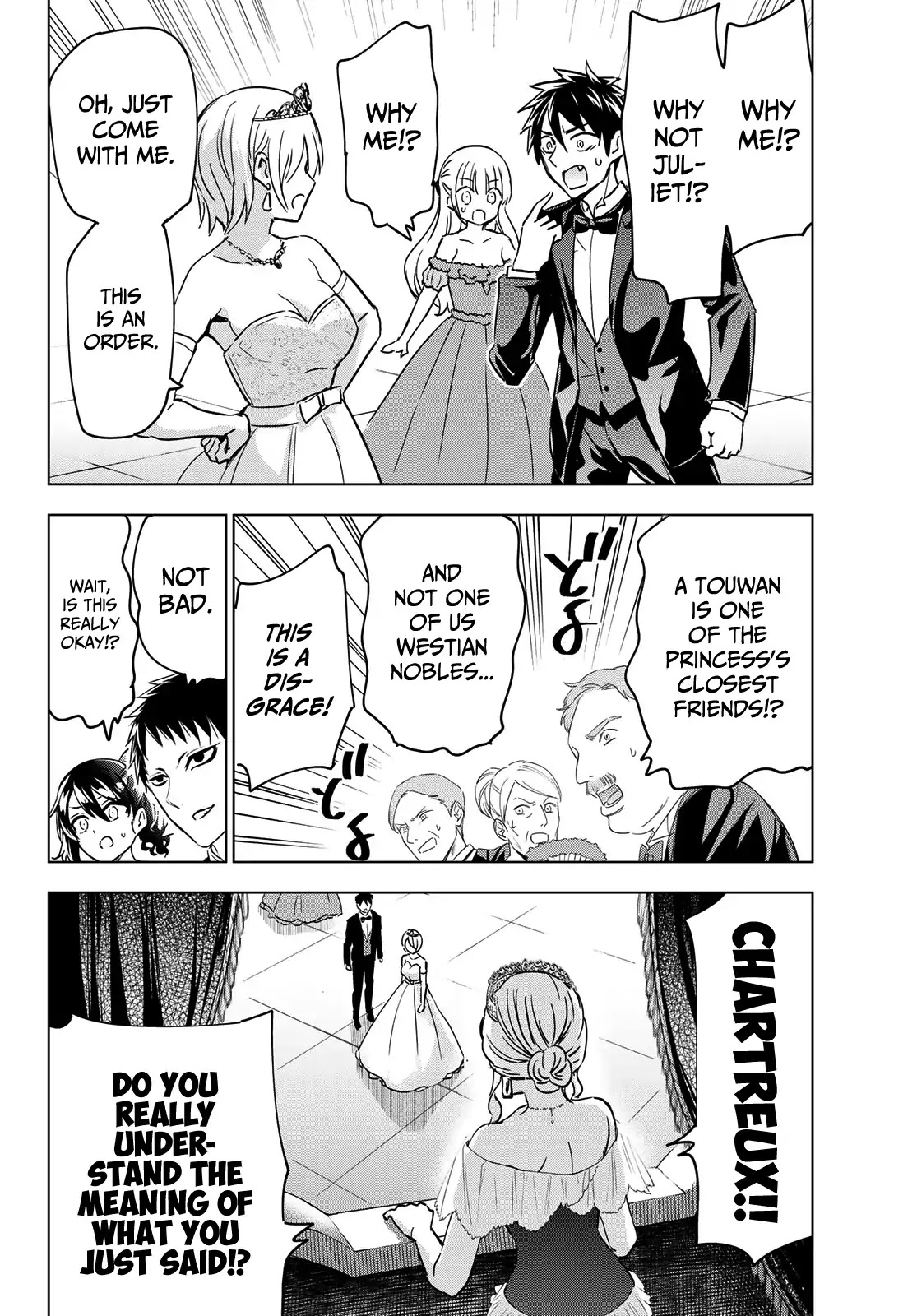 Kishuku Gakkou no Juliet Chapter 116 - Page 15