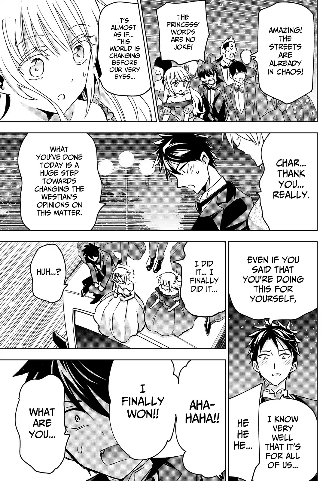 Kishuku Gakkou no Juliet Chapter 117 - Page 11