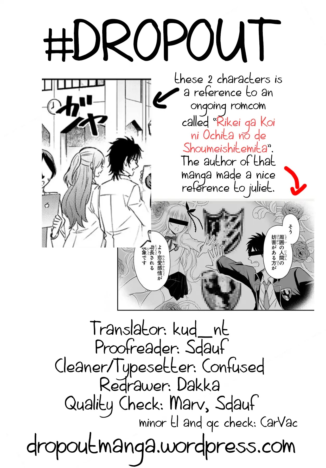 Kishuku Gakkou no Juliet Chapter 117 - Page 20