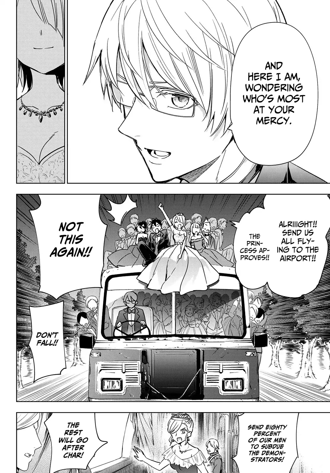 Kishuku Gakkou no Juliet Chapter 117 - Page 8