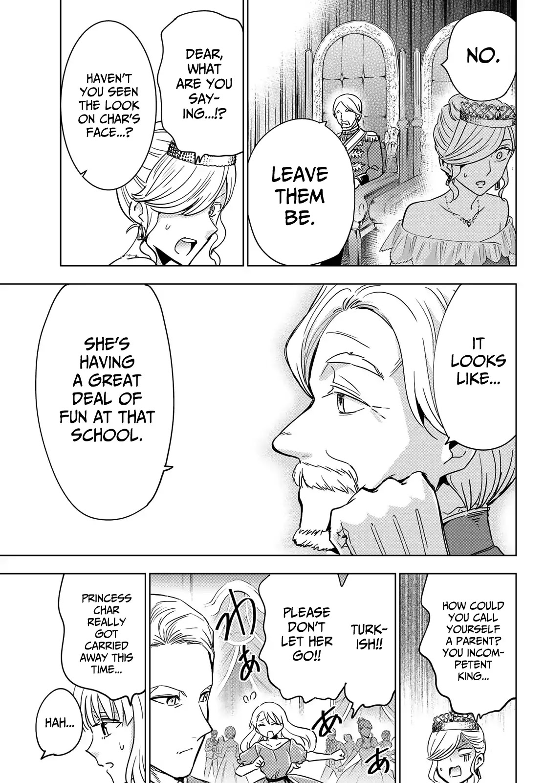 Kishuku Gakkou no Juliet Chapter 117 - Page 9