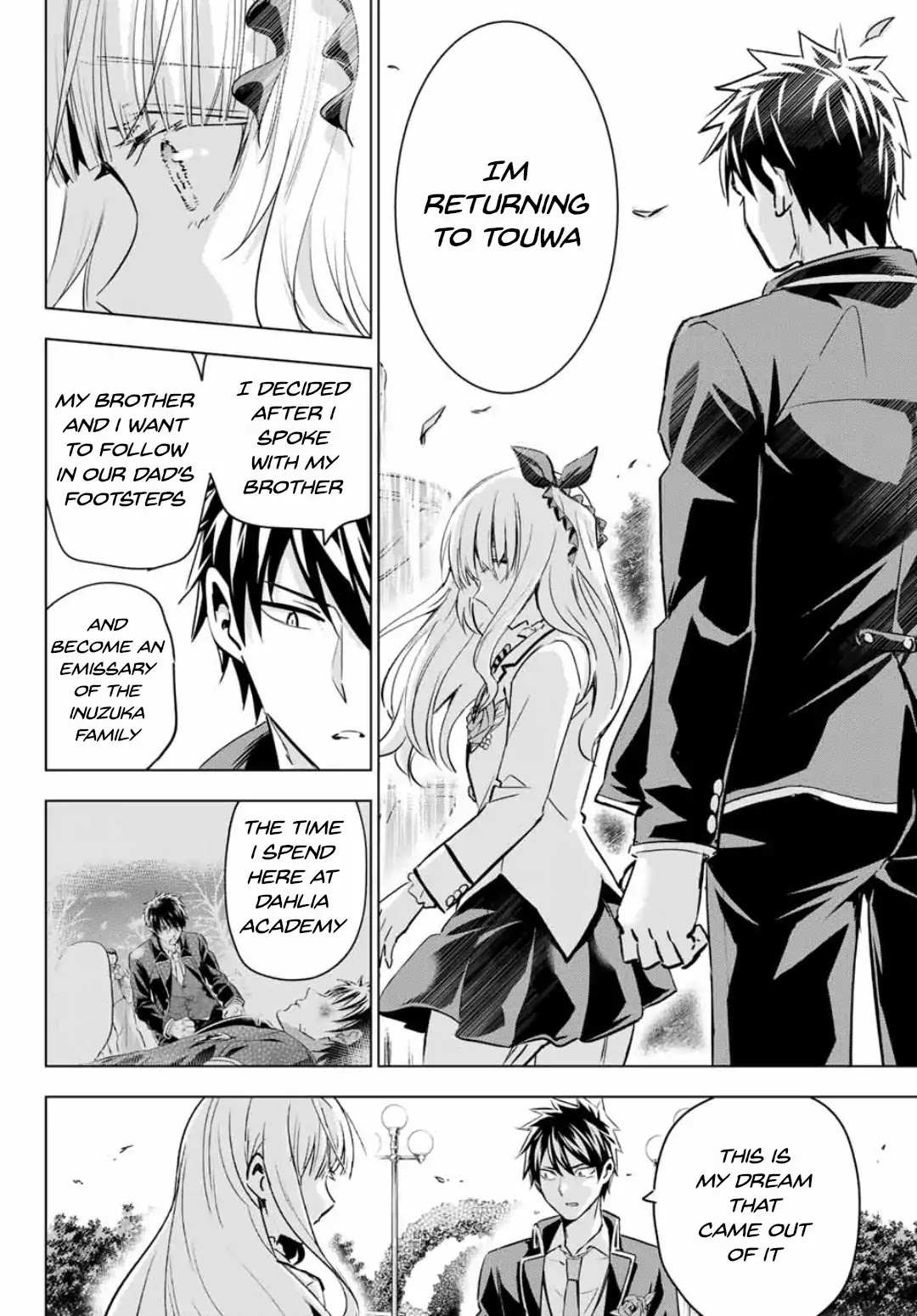 Kishuku Gakkou no Juliet Chapter 118 - Page 14