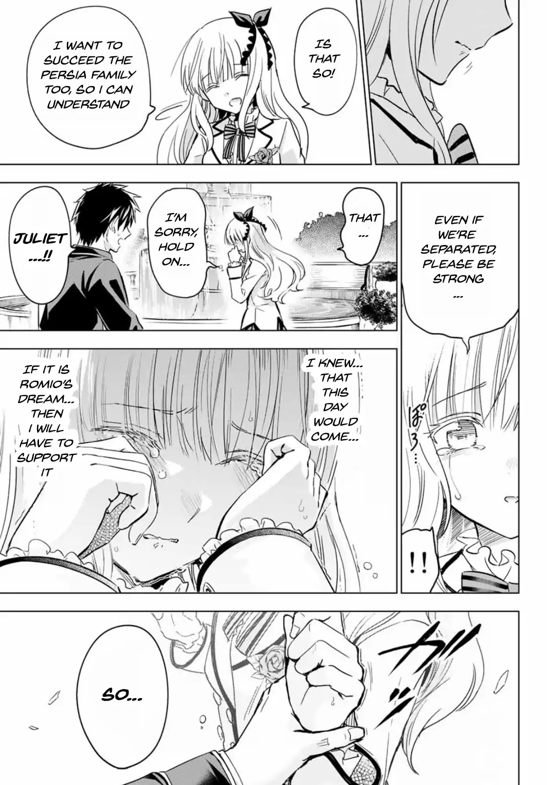 Kishuku Gakkou no Juliet Chapter 118 - Page 15