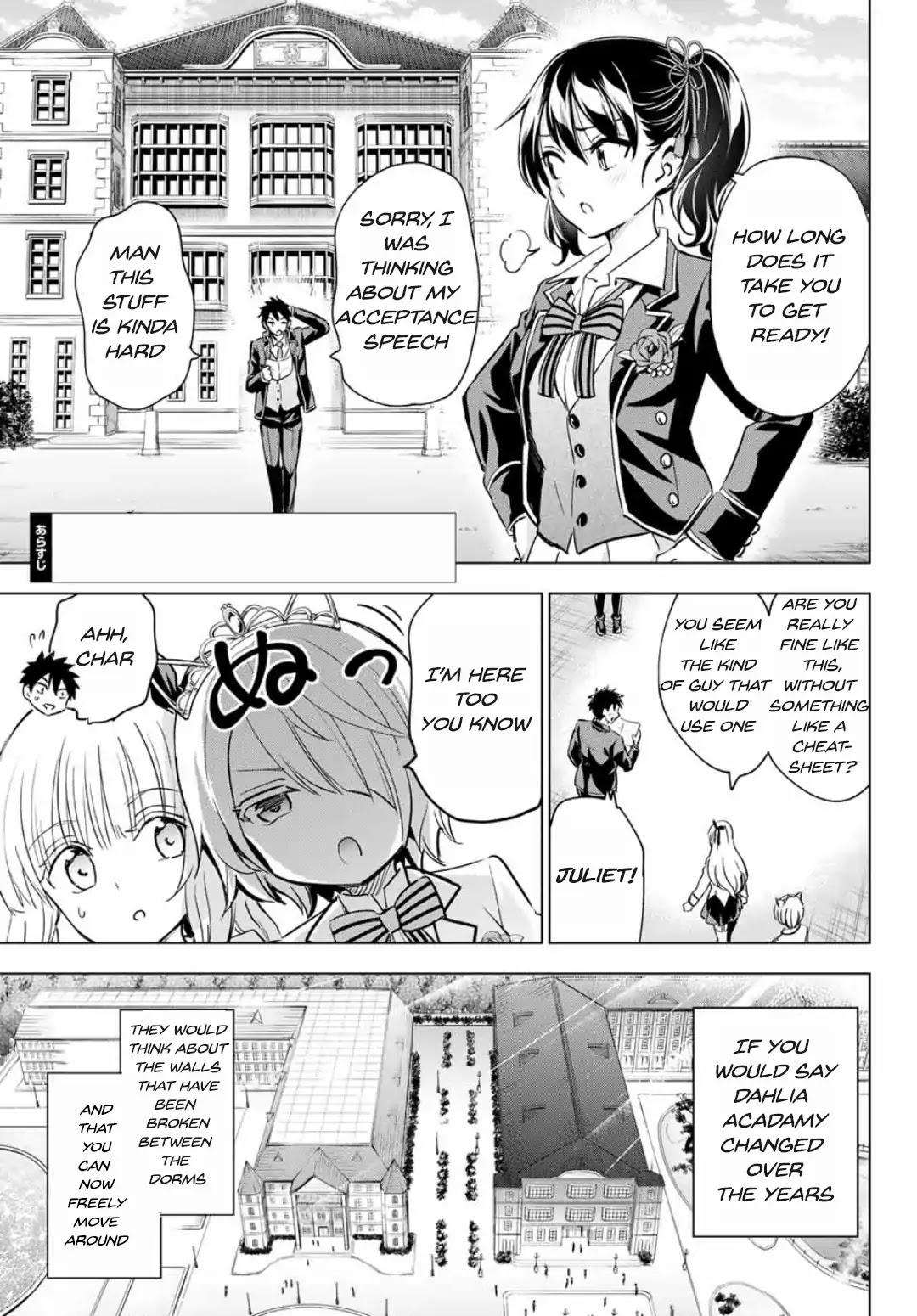 Kishuku Gakkou no Juliet Chapter 118 - Page 3
