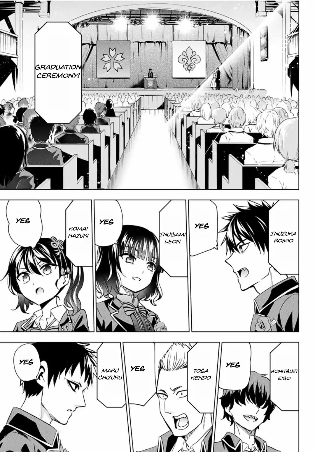 Kishuku Gakkou no Juliet Chapter 118 - Page 7