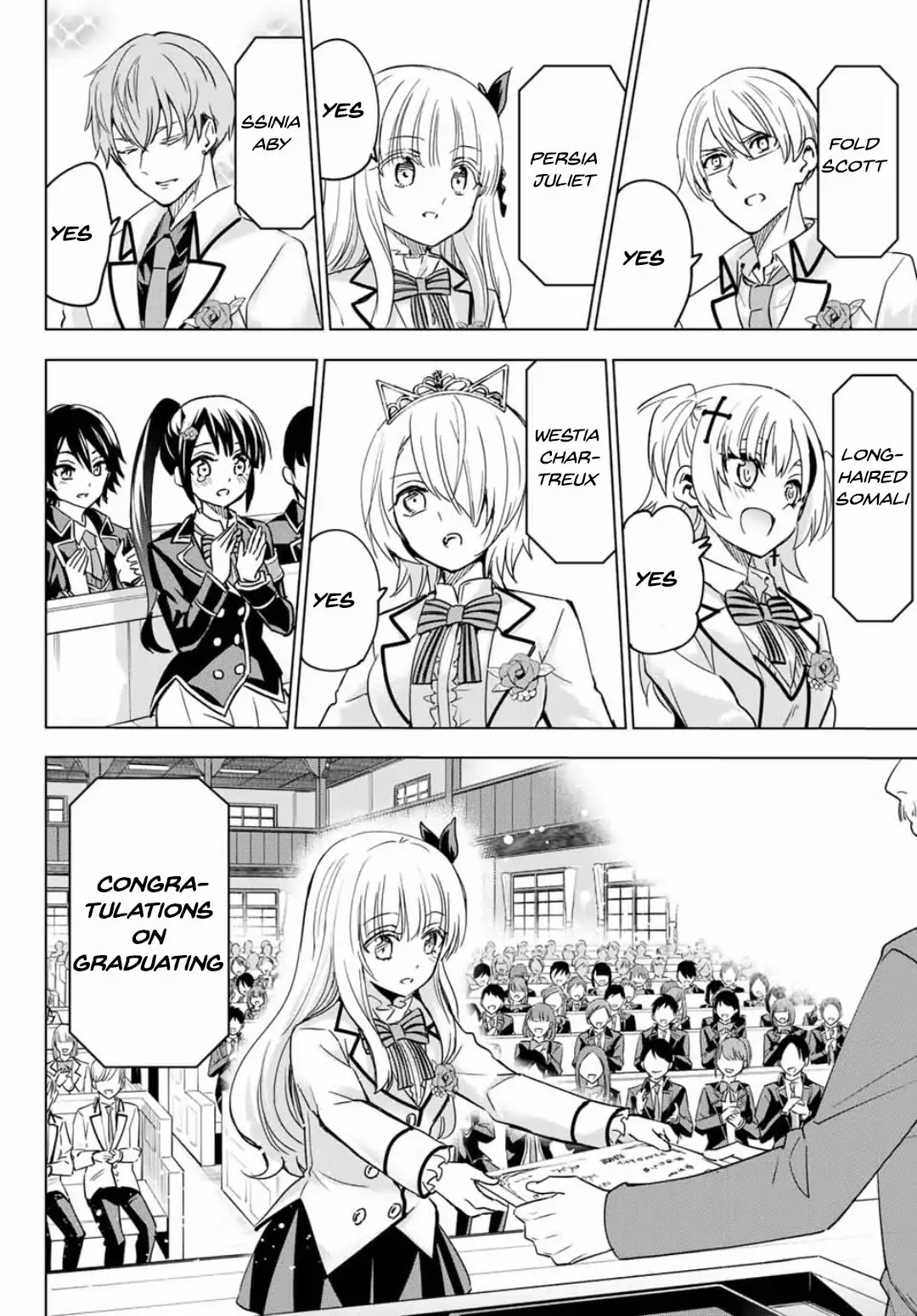 Kishuku Gakkou no Juliet Chapter 118 - Page 8