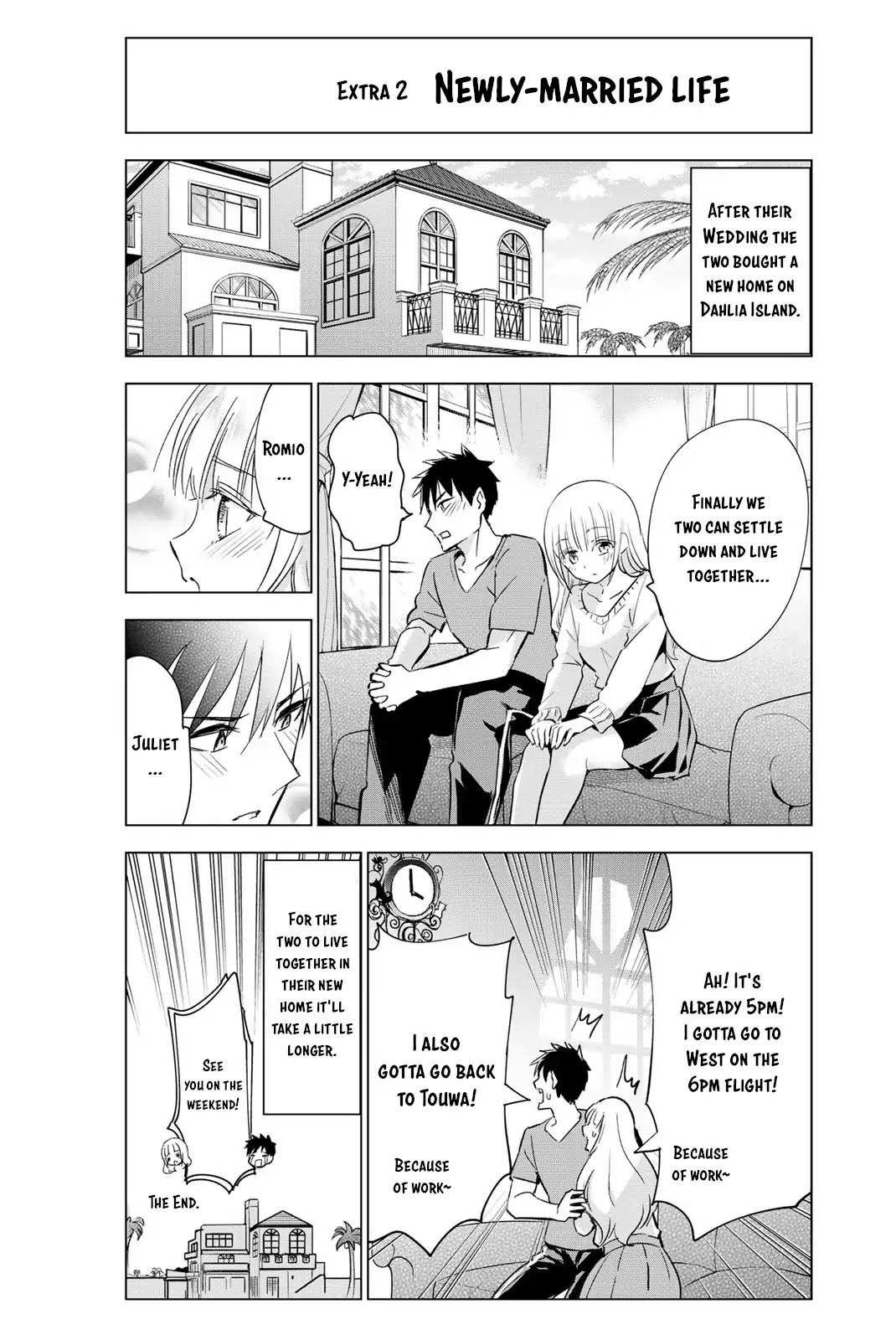 Kishuku Gakkou no Juliet Chapter 119.5 - Page 12