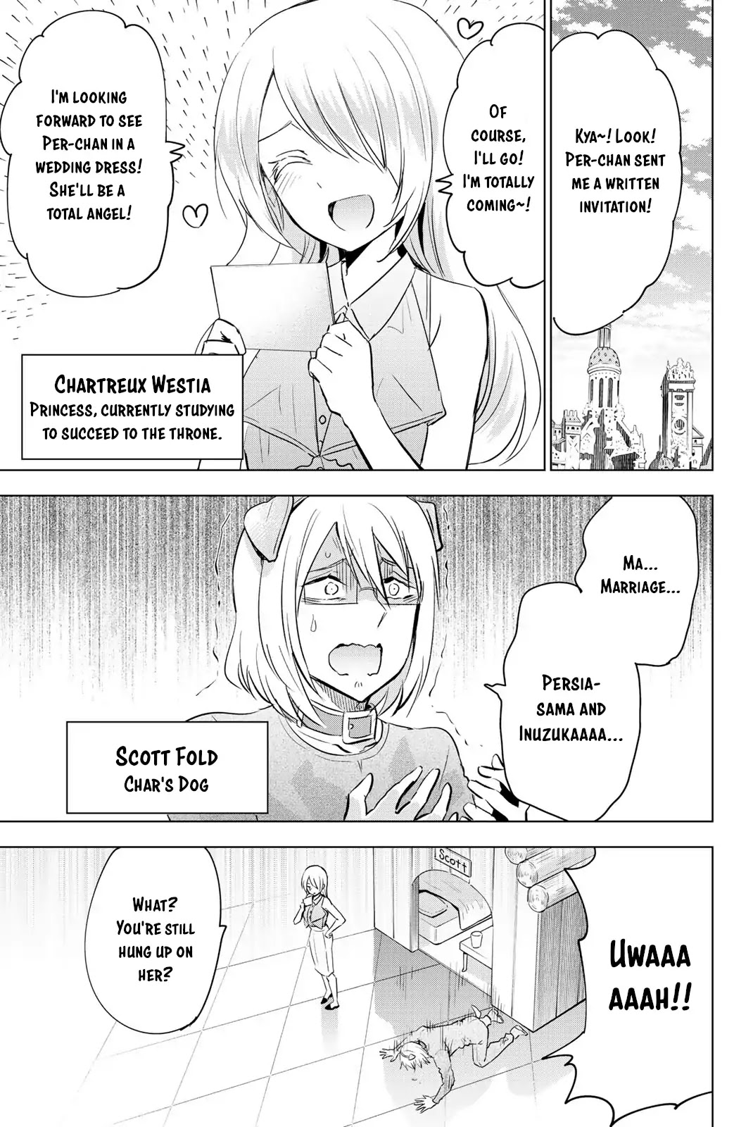 Kishuku Gakkou no Juliet Chapter 119.5 - Page 7