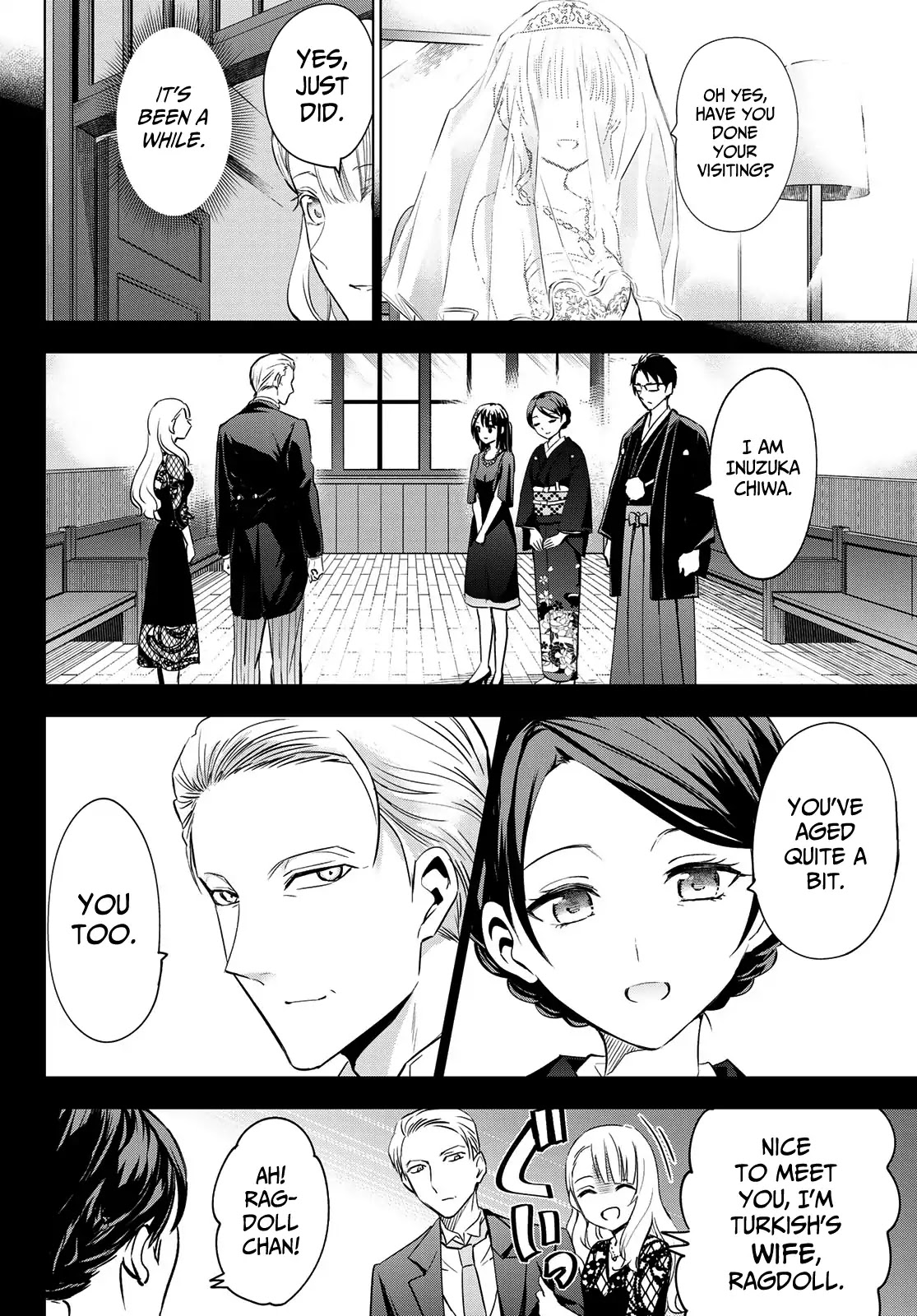 Kishuku Gakkou no Juliet Chapter 119 - Page 11