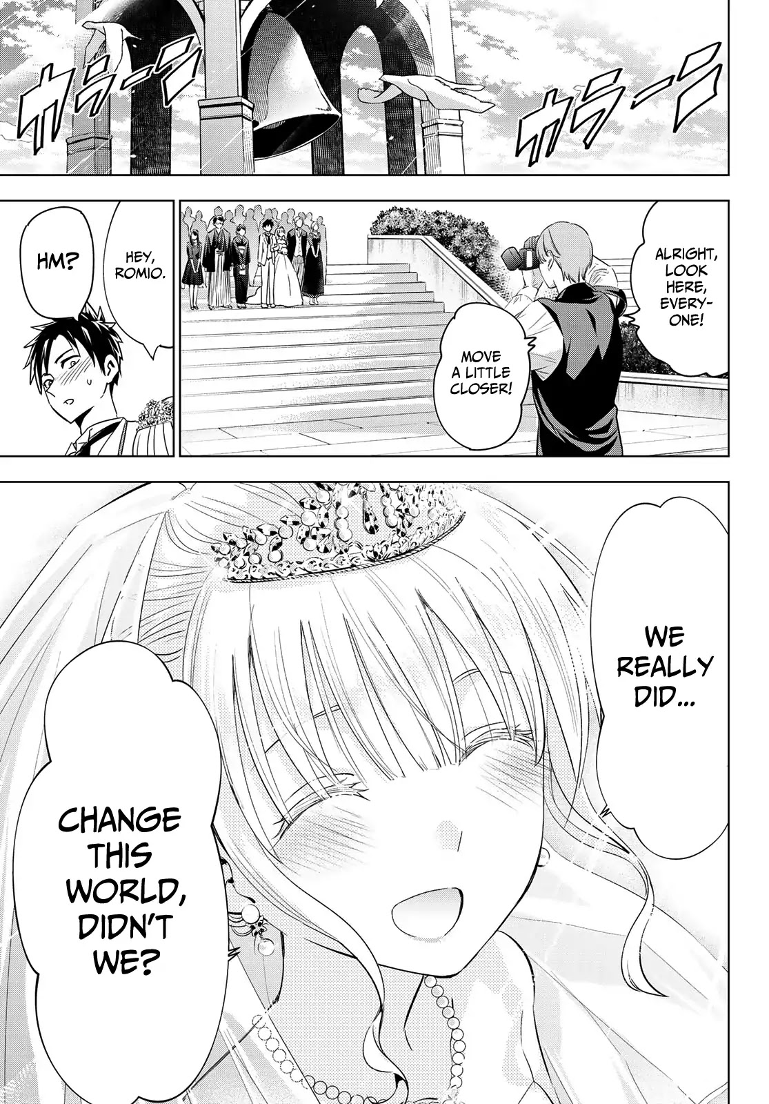 Kishuku Gakkou no Juliet Chapter 119 - Page 22