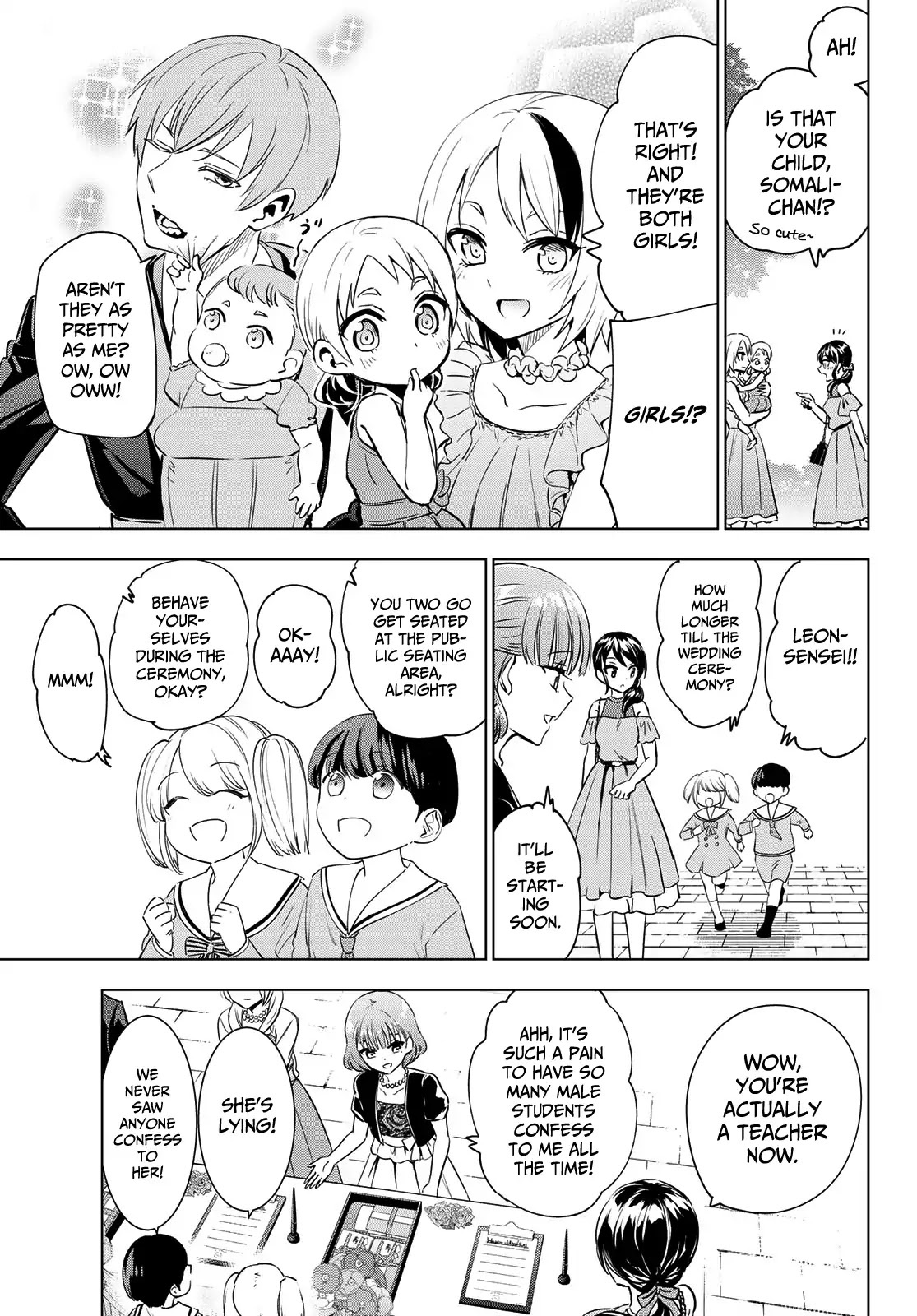 Kishuku Gakkou no Juliet Chapter 119 - Page 4