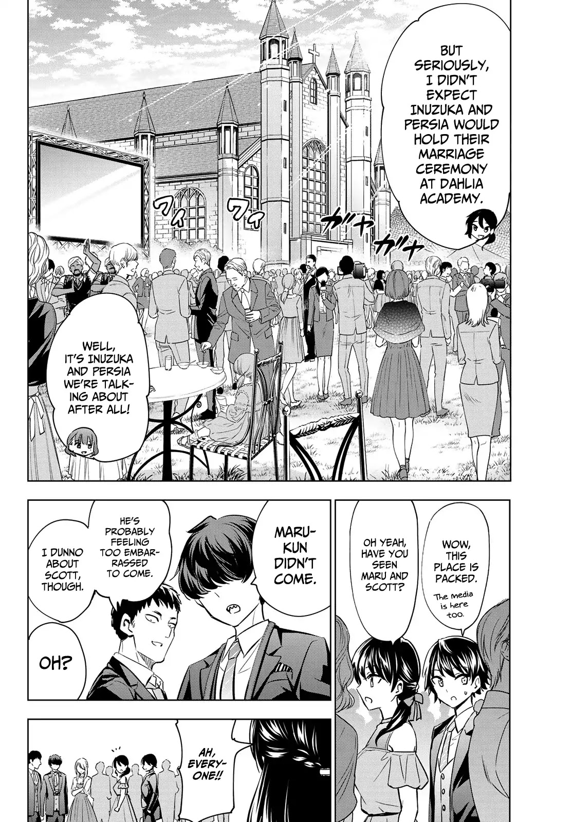 Kishuku Gakkou no Juliet Chapter 119 - Page 5