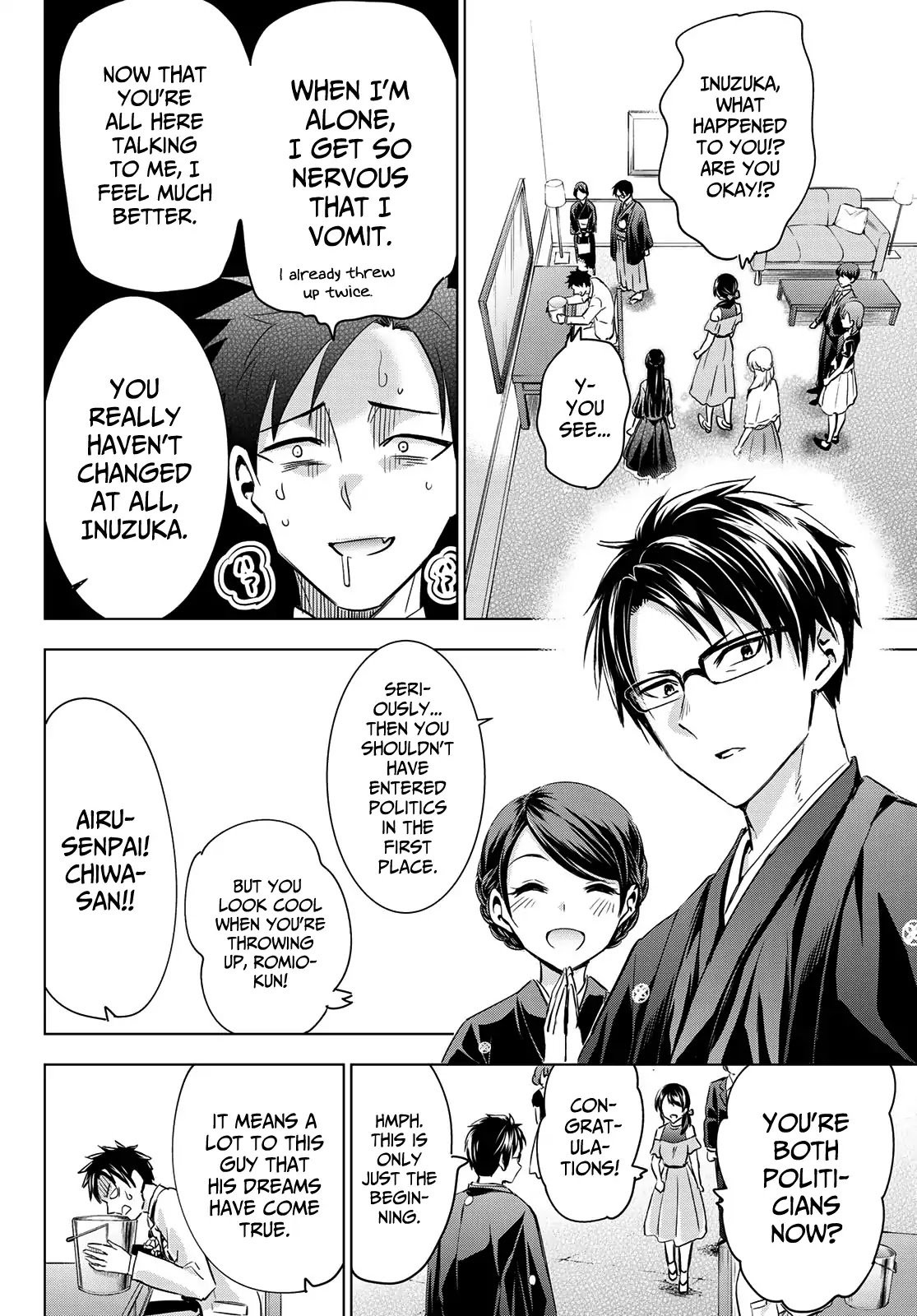 Kishuku Gakkou no Juliet Chapter 119 - Page 7