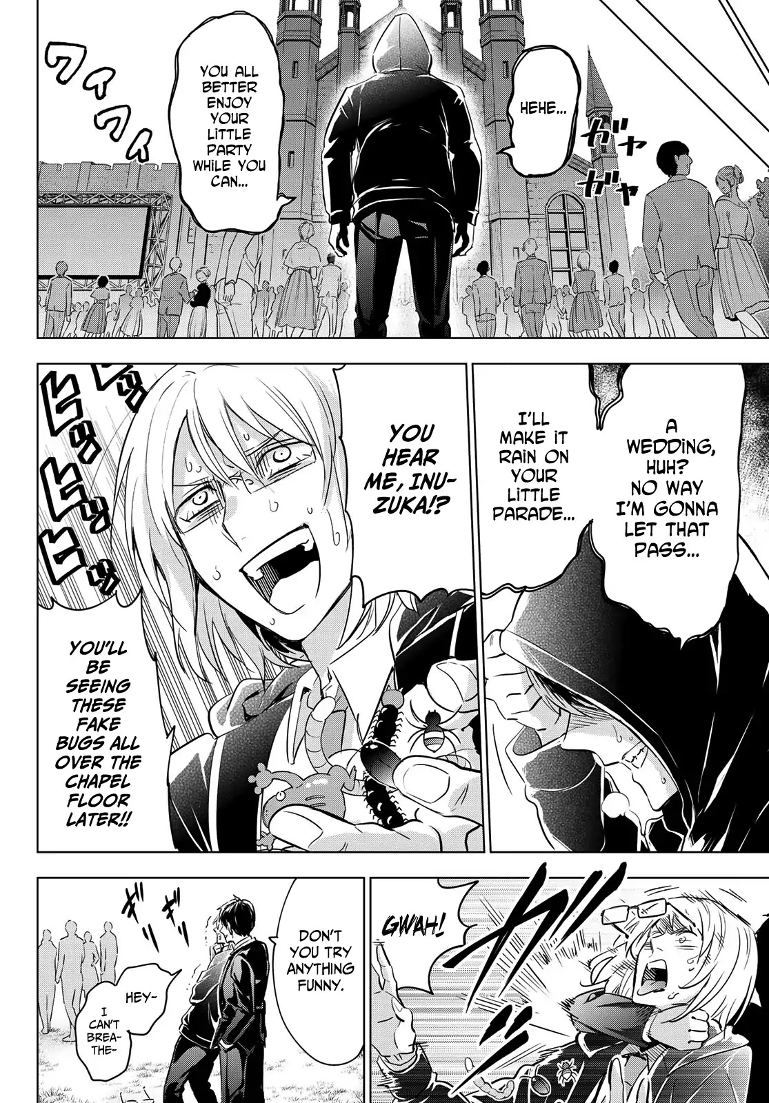 Kishuku Gakkou no Juliet Chapter 119 - Page 9