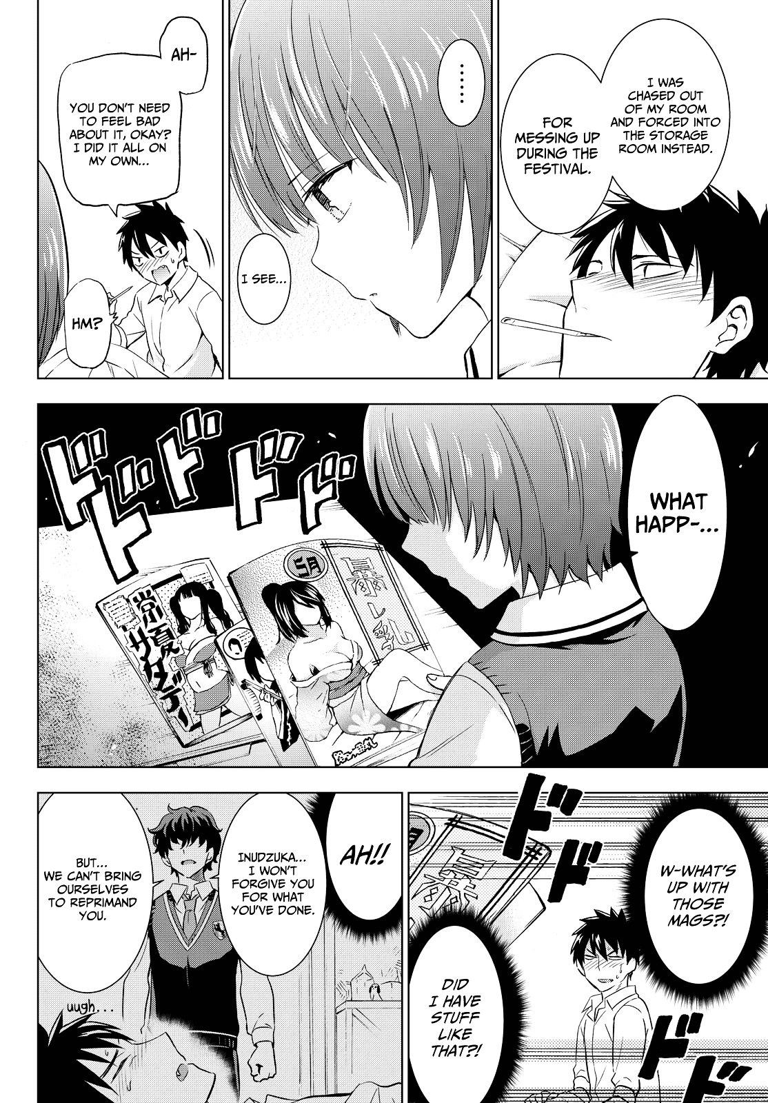 Kishuku Gakkou no Juliet Chapter 12 - Page 11
