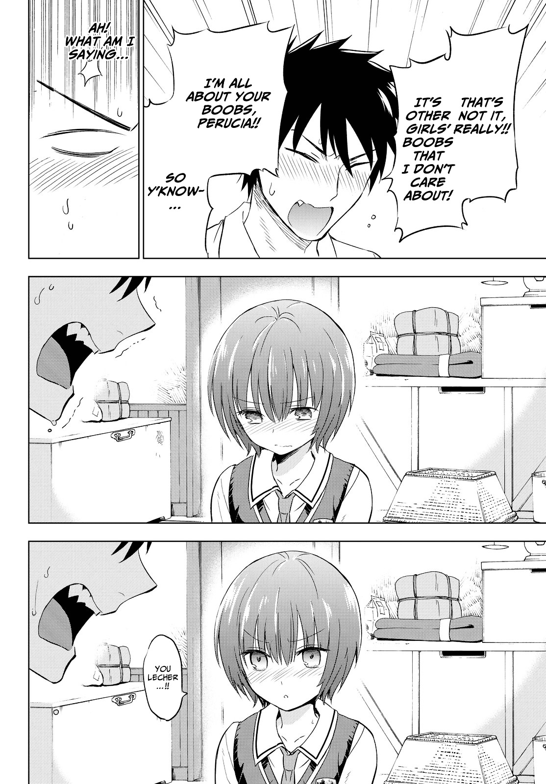 Kishuku Gakkou no Juliet Chapter 12 - Page 13