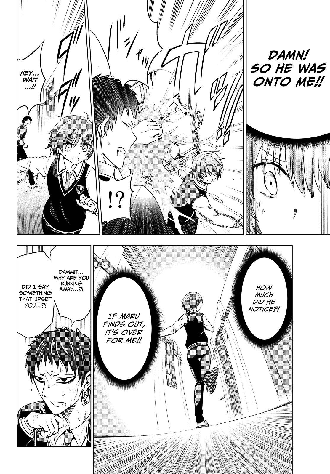 Kishuku Gakkou no Juliet Chapter 12 - Page 19