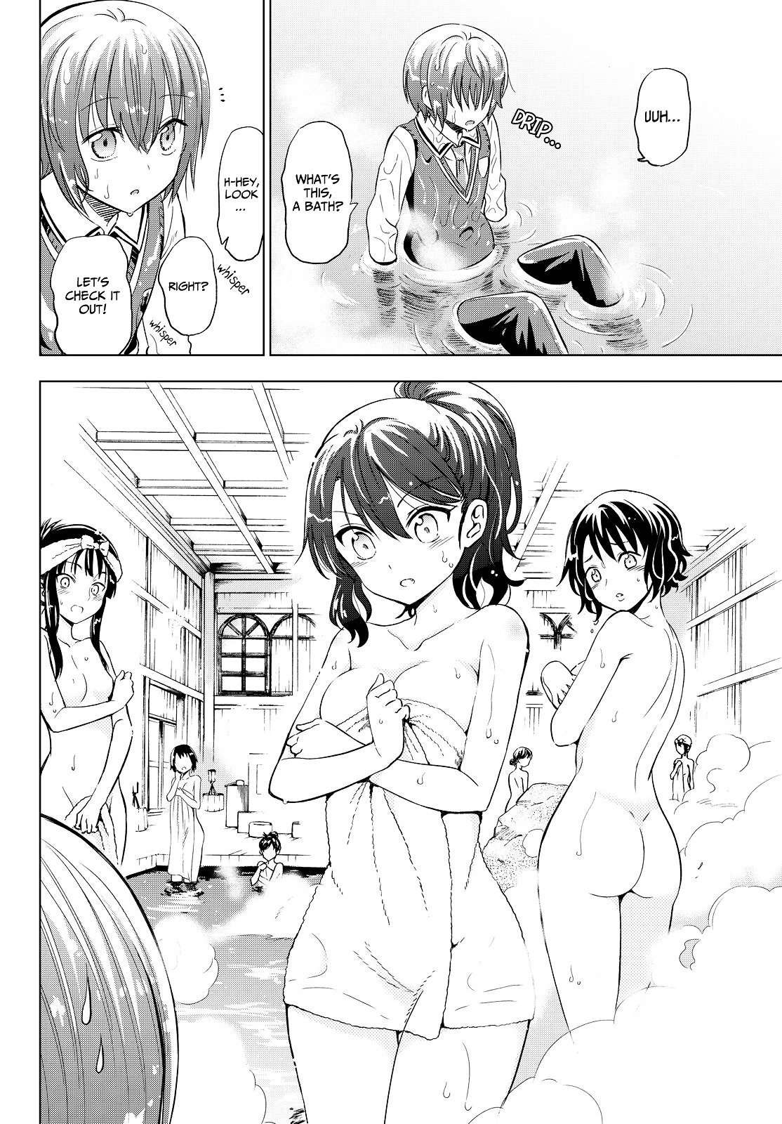 Kishuku Gakkou no Juliet Chapter 12 - Page 21