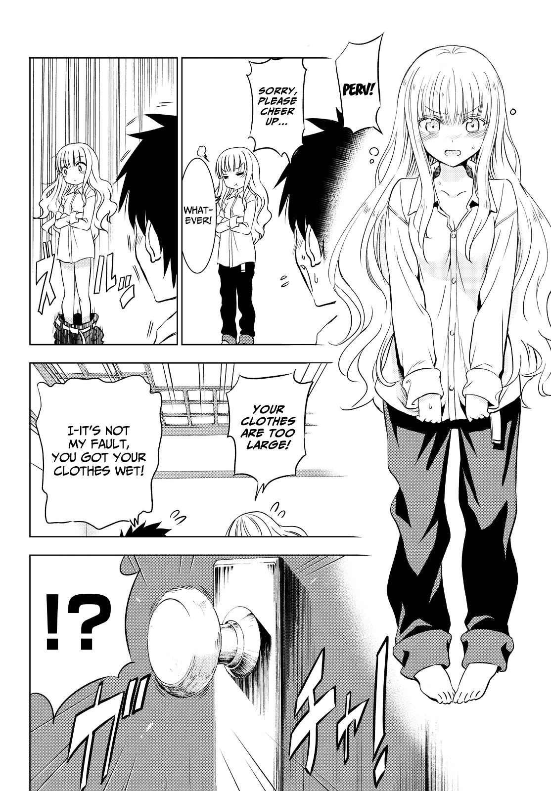 Kishuku Gakkou no Juliet Chapter 12 - Page 25