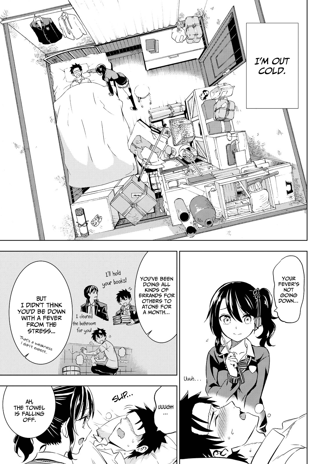 Kishuku Gakkou no Juliet Chapter 12 - Page 4