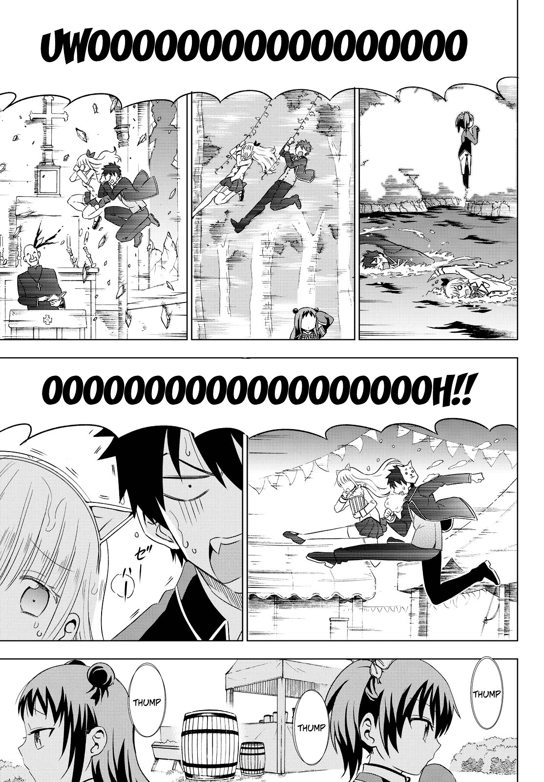 Kishuku Gakkou no Juliet Chapter 13 - Page 22