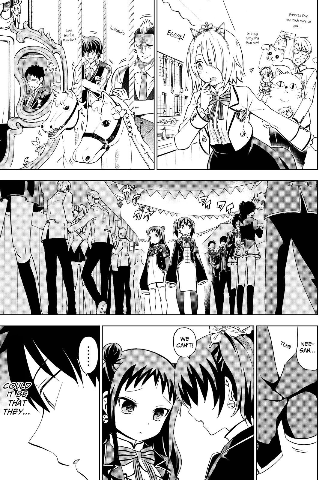 Kishuku Gakkou no Juliet Chapter 13 - Page 24