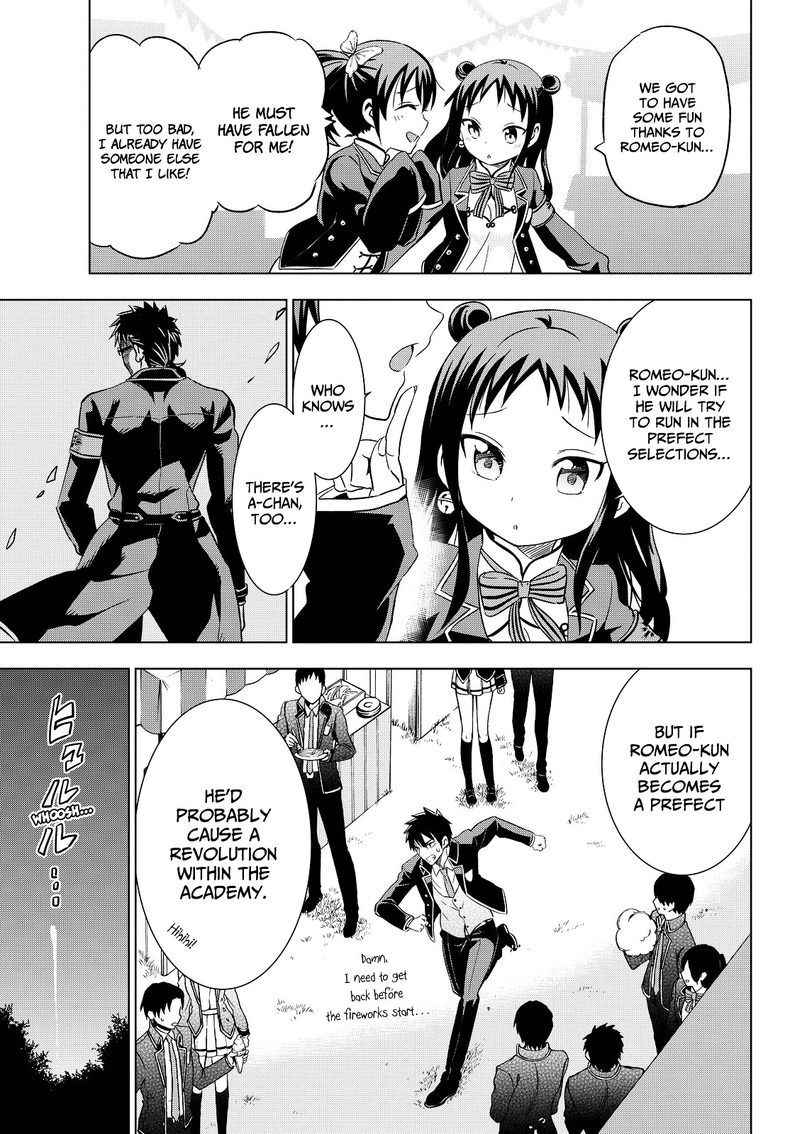 Kishuku Gakkou no Juliet Chapter 13 - Page 34
